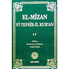Kevser Yayınları El-Mizan Fi Tefsir'il-Kur'an 17. Cilt