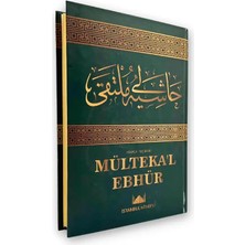 İstanbul Kitabevi Mülteka Arapça Eski Dizgi