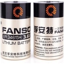 LTG Nova ER34615H 3.6V D Size Lithium Pil (Li-Socl2)