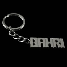 Hsc Bilişim Bahri Isimli Anahtarlık