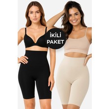 Alexander Hud Kadın Şort Korse Siyah & Bej 2’li Paket – Yüksek Bel Toparlayıcı Incelten Korse Şort