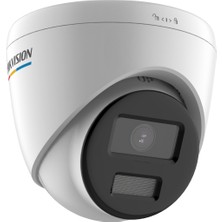 Hikvision Hıkvısıon DS-2CD1343G2-LIUF 4mpix, 2,8mm Lens, H265+, 30MT Gece Görüşü, Hybrid Light, Poe, Mikrofonlu Dome Ip Kamera
