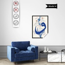 Akıllı Kağıt Statik Tutunma Özellikli Tablo  - Poster Dini (Model- 4)
