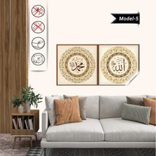 Akıllı Kağıt Statik Tutunma Özellikli Tablo  - Poster Dini (Model- 5)