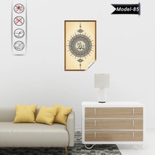 Akıllı Kağıt Statik Tutunma Özellikli Tablo  - Poster Dini (Model- 85)