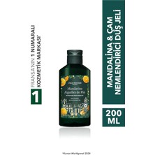 Yves Rocher Yılbaşı Duş Jeli- Mandalina & Çam 200 ML-58706