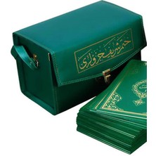 Hizmet Vakfı Yayınları Kuran-I Kerim Hatim Seti Orta Boy Ciltli Hamid Aytaç Hattı KOD:1391