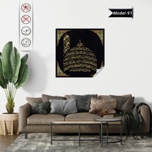 Akıllı Kağıt Statik Tutunma Özellikli Tablo - Poster Dini (Model- 91)