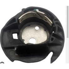 Brother Ev Tipi Dikiş Makinesi Mekiği XC3153351