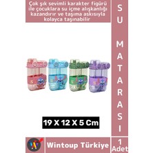 Wintoup #sumatarası Ev Ofis Okul Spor Çocuk Su Içme Sevimli Figürlü Çift Bölmeli Pipetli Askılı Su Matarası