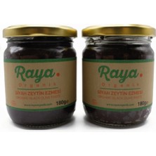 Raya Organik Organik Siyah Zeytin Ezmesi 2’li Set (180 G x 2)
