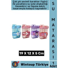 Wintoup #sumatarası Ofis Okul Spor Çocuk Su Içme Şık Sevimli Figür Çift Bölmeli Pipetli Askılı Su Matarası