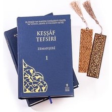 Türkiye Yazma Eserler Kurumu Başkanlığı Keşşaf Tefsiri 2 Cilt Takım : El - Keşşâf ‘an Haka’ikı Gavâmidi’t - Tenzîl ve ‘uyûni’l - Ekavîl Fî Vucûhi’t - Te’vîl