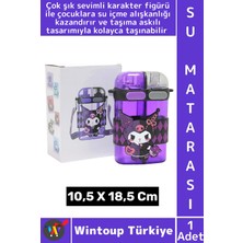 Wintoup #sumatarası Ofis Okul Spor Çocuk Su Içme Alışkanlığı Sevimli Figür Çift Bölmeli Askılı Su Matarası