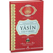 İhvan Online Yasin Cüz-Ü Şerifi (Havass ve Faziletleriyle) – Çanta Boy -  Cübbeli Ahmet Hoca