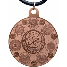 Güney Takı Store Özel Tasarım Koruma Madalyon Bakır Koyle Hz.muhammed Kelime-I Tevhid Fetih Suresi Ilk Üç Ayet Fatiha Suresi Amenerrasulü Nas Suresi Felak Suresi Ihlas Suresi Ayet-El Kürsi