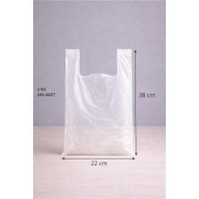 Yılmaz Orjinal Hışır Atlet Poşet Cici Boy 22*38 1 kg