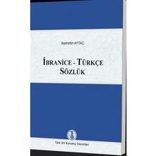Storemax NO35 Ibranice - Türkçe Sözlük (Kapak Değişebilir)