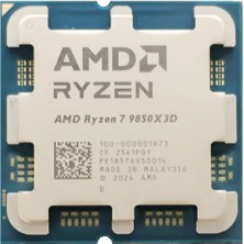 Amd Ryzen 7 9850X3D AM5PIN 120W Fansız (Tray)