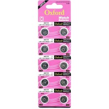 Storemax NO35 Oxford AG10 - LR54-189 - 1130 1.5V Alkalin Saat Pili 10 Adet