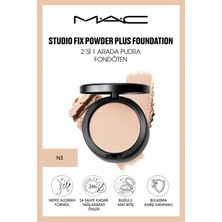 Mac Studio Fix Powder Plus Fondöten - N3