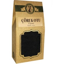 Pharmatea Çörek Otu - Tohum 200 gr