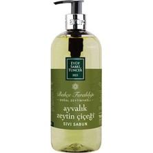 Poyraz Market Eyüp Sabri Tuncer 500ML Sabun Ayvalık Zeytin Çiçeği