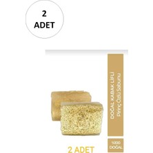Pileli Store 2 Adet Doğal Kabak Lifli Pirinç Sabunu