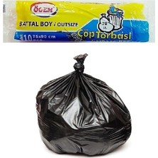 Pileli Store Battal Boy Çöp Torbası 75 x 90 cm 10 Lu Rulo x 1 Paket = 10 Adet (Siyah)