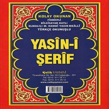 SHC4200 Yasin-I Şerif -Cami Boy Fihristli ( Bilgisayar Hatlı, Elmalı Hamdi Yazır Mealli, Türkçe Okunuşlu)