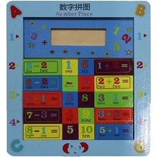 Pileli Store Ahşap Eğitici Oyuncak 6ALY92