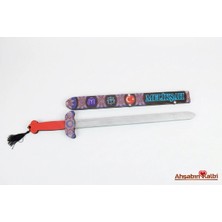 Muwody Toys Ahşap Uv Baskılı Kınlı Kılıç Oyuncak