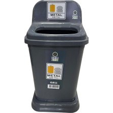 Yapımaks Metal Atık Geri Dönüşüm Çöp Kovası, 50 L, 39X31.5X95 cm