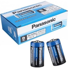 Epilons Manganez Büyük D Boy 24’lü Pil R20BE/2PS