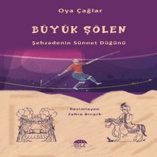 TeknoKapsül Büyük Şenlik (Şehzadenin Sünnet Düğünü)