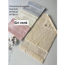 Etamin ve Kanaviçe Boşluklu Linda Analı Kızlı Havlu