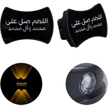 Epilons PM-24455 3000K Allahumme Salli Ala Seyyidina (Salavat) Dekoratif LED Duvar Aplik (2'li