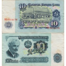 Banknoting Bulgaristan 10 Leva 1974 Çok Temiz+