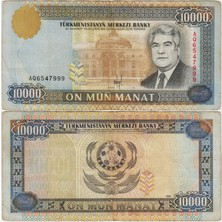 Banknoting Türkmenistan 10.000 Manat 1996 Çok Temiz.