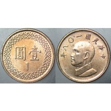 Banknoting Tayvan 1 Yeni Dolar 2020 Çan Kay Şek Büstlü. 20 Mm.