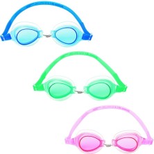 Dadya Milla Ddy Nessiworld -Çocuk Gözlüğü 21002 Mil