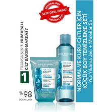 Yves Rocher Normal ve Kuru Ciltler Için Nemlendirici Temizleme Seti- Pure Algue