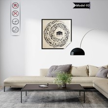 Akıllı Kağıt Statik Tutunma Özellikli Tablo - Poster Dini (Model- 93)