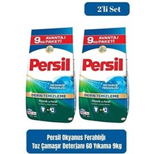 Persil Okyanus Ferahlığı Toz Çamaşır Deterjanı 9 kg x 2’li Set – Toplam 120 Yıkama (Derin Temizleme, Hijyen