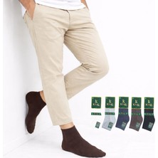 Kral Socks - Erkek Patik Lacose Kabartma Desenli (5 Adet) Bambu Dikişsiz Parfümlü Kısa Çorap