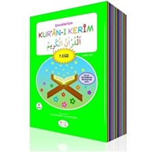 Misal Çocuk Çocuklar Için Kur'an-I Kerim (7-30. Cüzler) - (24 Kitap) Kutulu Melek Bozdoğan - Murat Bozdoğan