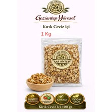 Saf Antep Kirik Ceviz Ici 1 kg – Geleneksel Yöresel Lezzet