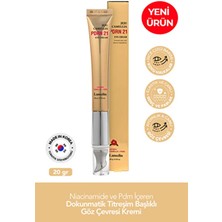 Lamelin Niacinamide & Pdrn Içeren Dokunmatik Titreşim Başlıklı Göz Çevresi Kremi Pdrn Eye Cream
