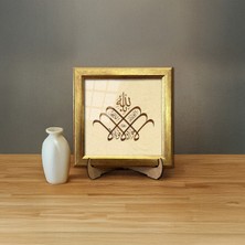 Aşiyan Sanat La Havle Vela Kuvvete Hat Tablo - Renkli - 18X18 cm