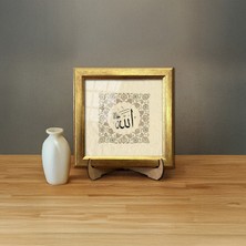 Aşiyan Sanat Tezhipli Allah Lafzı Hat Tablo - Renkli - 18X18 cm